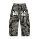 Gray Tree Camo